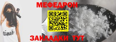 каннабис Малоярославец