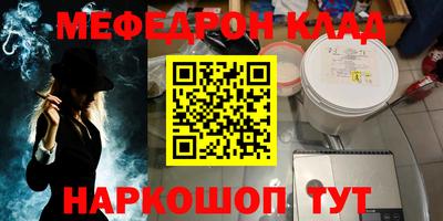 a pvp Малгобек