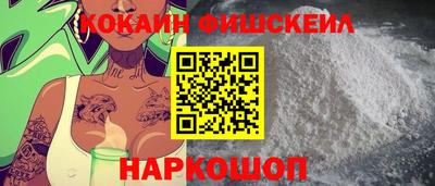 a pvp Малгобек
