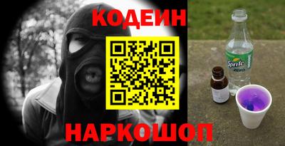 a pvp Малгобек
