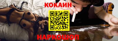 a pvp Малгобек