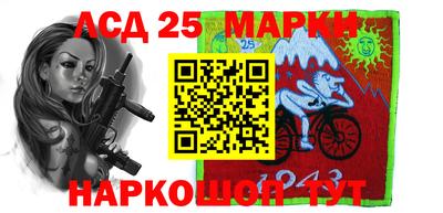 каннабис Малоярославец