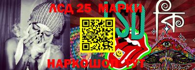 каннабис Малоярославец