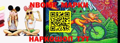a pvp Малгобек