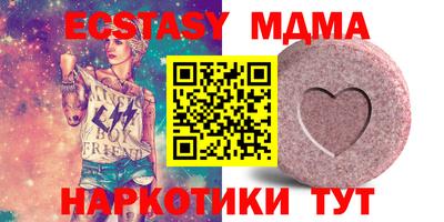 a pvp Малгобек