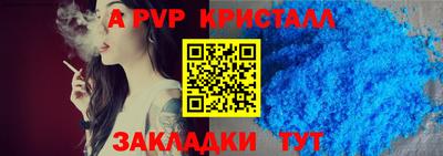 каннабис Малоярославец