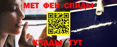 каннабис Малоярославец