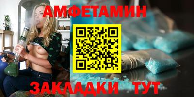 каннабис Малоярославец