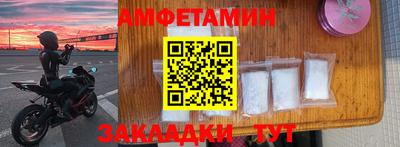 каннабис Малоярославец