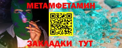 a pvp Малгобек