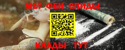 a pvp Малгобек