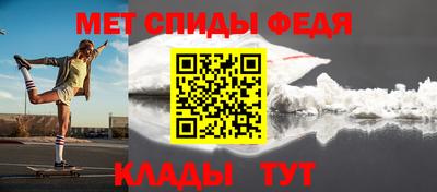 каннабис Малоярославец