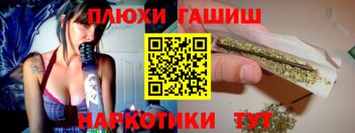 a pvp Малгобек