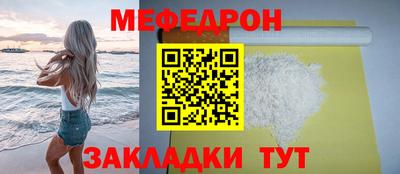 a pvp Малгобек