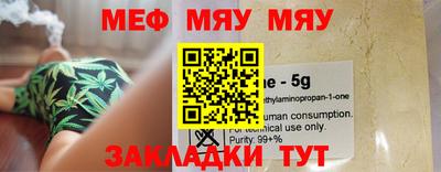 a pvp Малгобек