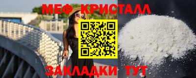 a pvp Малгобек