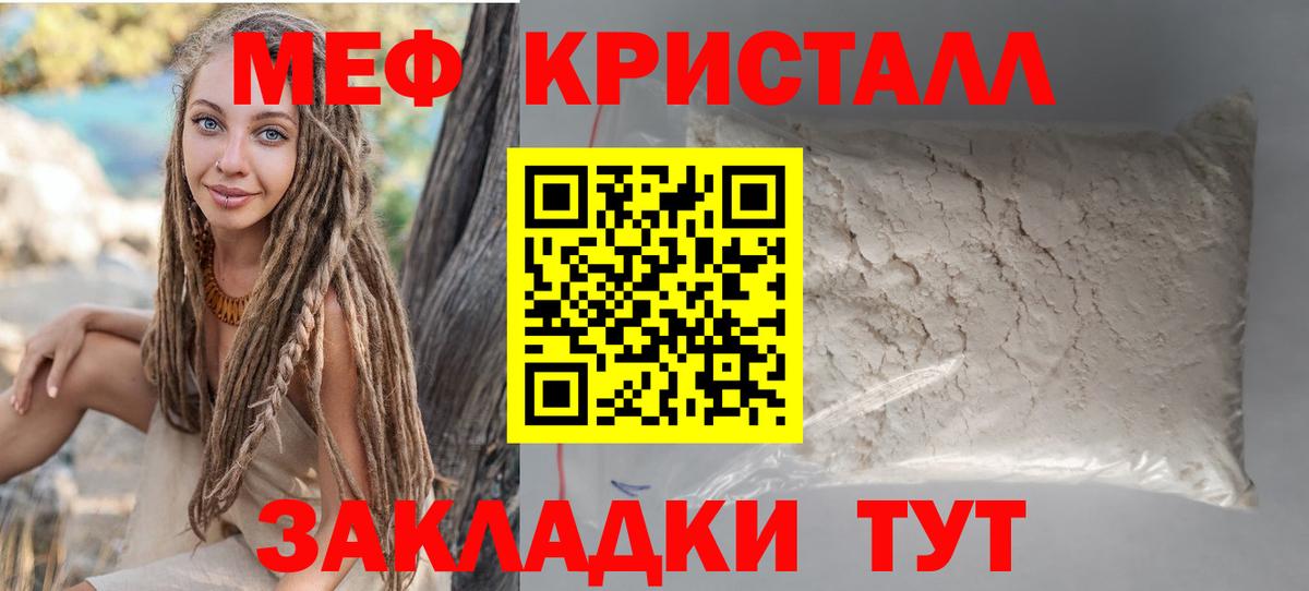 ГАШИШ Самара